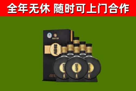六合回收习酒